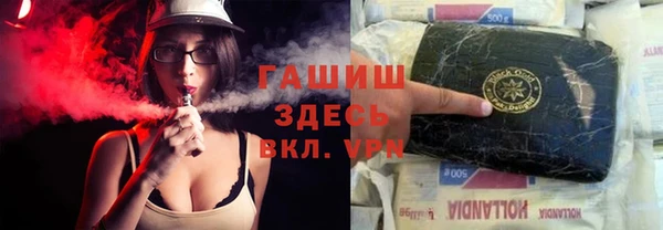 mdpv Алексеевка