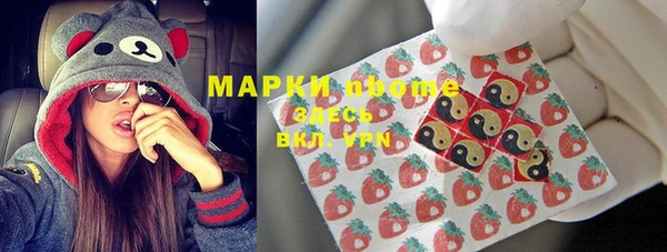 mdpv Алексеевка