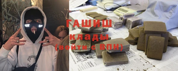 метадон Алексин