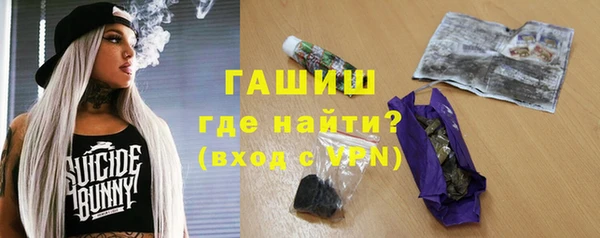 mdpv Алексеевка